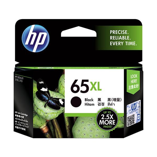 【新品】(まとめ) HP HP65XL インクカートリッジ黒(増量) N9K04AA 1個 【×5セット】