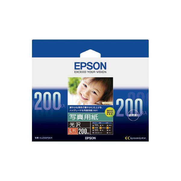 【新品】(まとめ) エプソン EPSON 写真用紙＜光沢＞ L判 KL200PSKR 1箱（200枚） 【×10セット】_画像1