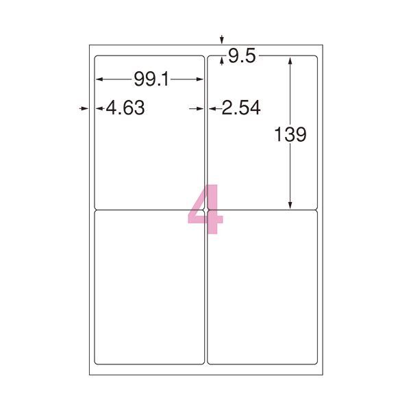 【新品】(まとめ) エーワン 屋外でも使えるサインラベルシール(レーザープリンター) ツヤ消しフィルム・ホワイト A4 4面角丸 99.1×139mm_画像2