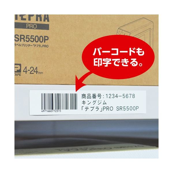 【新品】(まとめ) キングジム テプラ PRO テープカートリッジ マグネットテープ 36mm 白／赤文字 SJ36SR 1個 【×10セット】_画像2