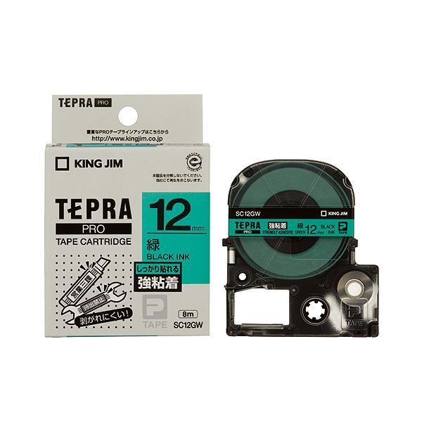 【新品】(まとめ) キングジム テプラ PRO テープカートリッジ 強粘着 12mm 緑／黒文字 SC12GW 1個 【×10セット】