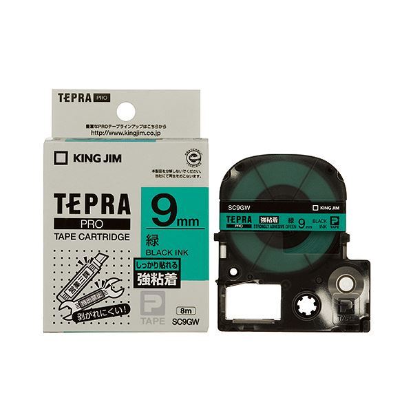 【新品】(まとめ) キングジム テプラ PRO テープカートリッジ 強粘着 9mm 緑／黒文字 SC9GW 1個 【×10セット】