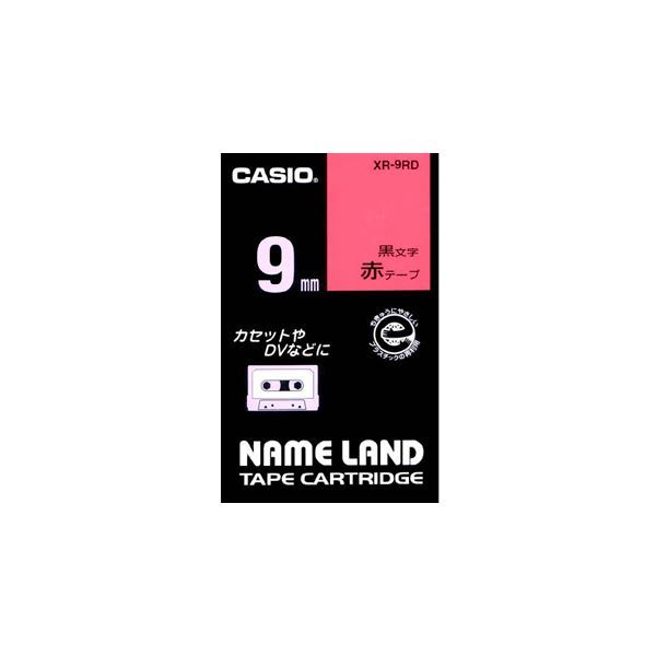 【新品】(まとめ) カシオ CASIO ネームランド NAME LAND スタンダードテープ 9mm×8m 赤／黒文字 XR-9RD 1個 【×10