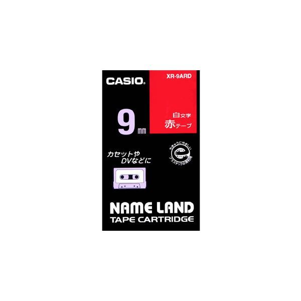 【新品】(まとめ) カシオ CASIO ネームランド NAME LAND スタンダードテープ 9mm×8m 赤／白文字 XR-9ARD 1個 【×1