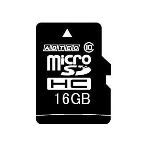 【新品】(まとめ) アドテック microSDHC 16GBClass10 SD変換アダプター付 AD-MRHAM16G/10R 1枚 【×10セット_画像1