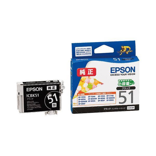 【新品】(まとめ) エプソン EPSON インクカートリッジ ブラック 小容量 ICBK51 1個 【×10セット】_画像1