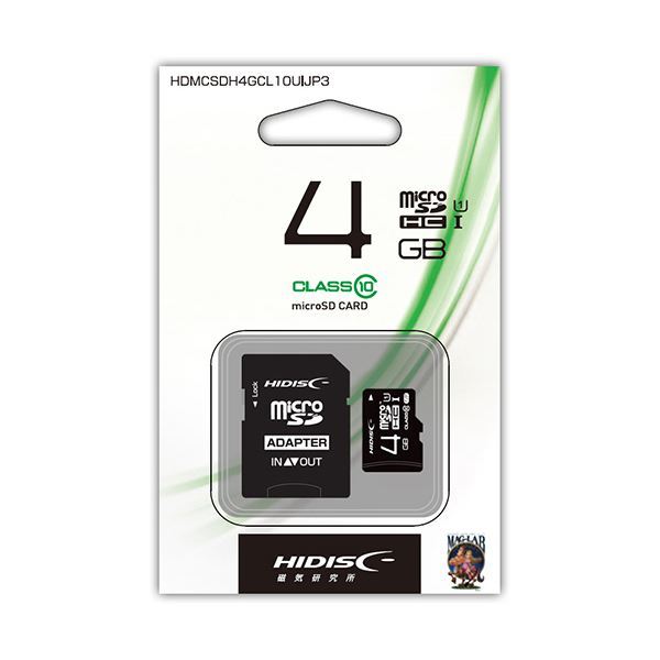 【新品】(まとめ) ハイディスク microSDHCカード4GB class10 UHS-I対応 SD変換アダプター付き HDMCSDH4GCL10U_画像2