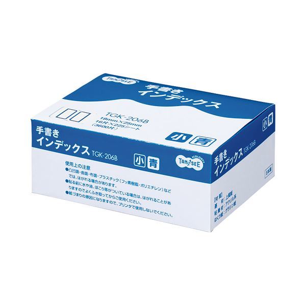 【新品】(まとめ) TANOSEE 手書きインデックス 小 18×25mm 青枠 業務用パック 1パック（3600片：16片×225シート） 【×1