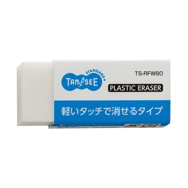 【新品】(まとめ) TANOSEE 消しゴム 中 1セット(30個) 【×10セット】 【新品】(まとめ) TANOSEE 消しゴム 中 1セット(30個) 【×10セット】