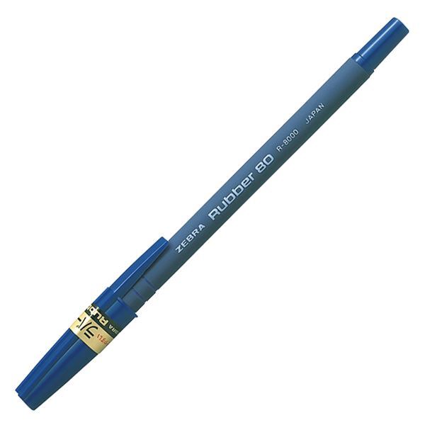 【新品】(まとめ) ゼブラ 油性ボールペン ラバー800.7mm 青 R-8000-BL 1箱（10本） 【×30セット】