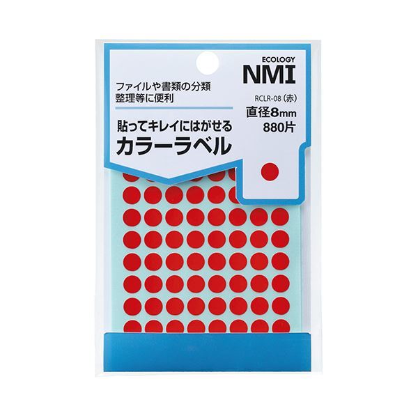 【新品】(まとめ) NMI はがせるカラー丸ラベル 8mm赤 RCLR-08 1パック（880片：88片×10シート） 【×50セット】