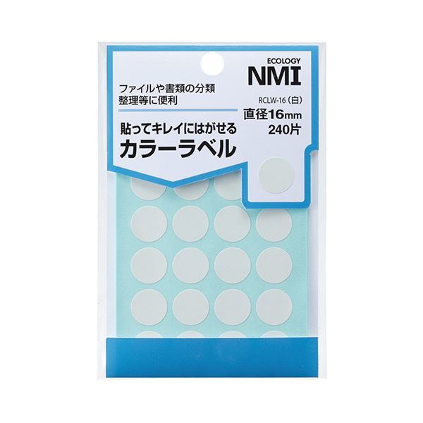 【新品】(まとめ) NMI はがせるカラー丸ラベル 16mm白 RCLW-16 1パック（240片：24片×10シート） 【×50セット】