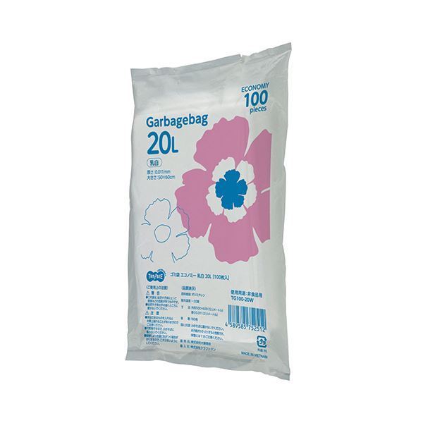 【新品】TANOSEE ゴミ袋エコノミー乳白半透明 20L 1セット（2000枚：100枚×20パック）