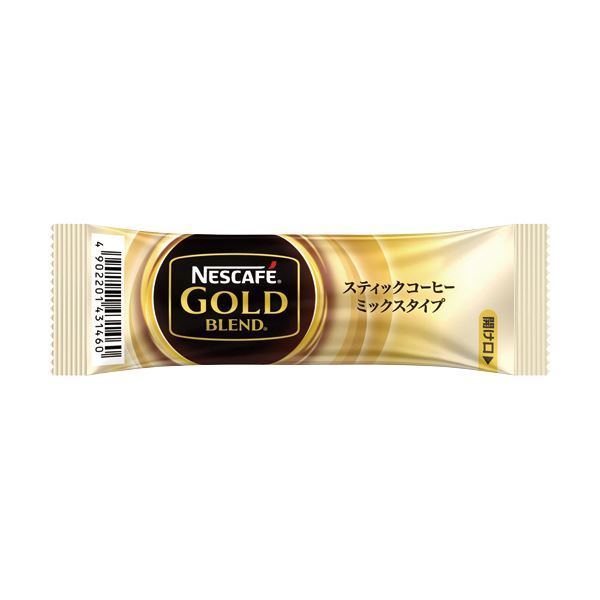 [ new goods ]( summarize ) Nestle nes Cafe Gold Blend coffee Mix ( Cafe Latte )1 box (100ps.@)[×2 set ]