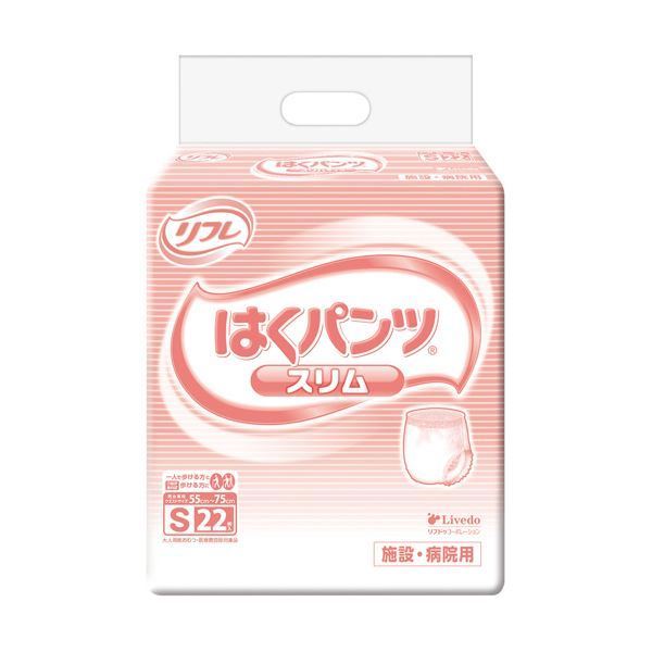 【新品】リブドゥコーポレーション リフレはくパンツ スリムタイプ S 1セット(132枚:22枚×6パック)