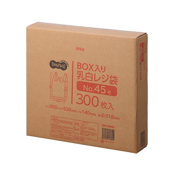 【新品】(まとめ) TANOSEE BOX入レジ袋 乳白45号 ヨコ300×タテ530×マチ幅140mm 1箱（300枚） 【×10セット】