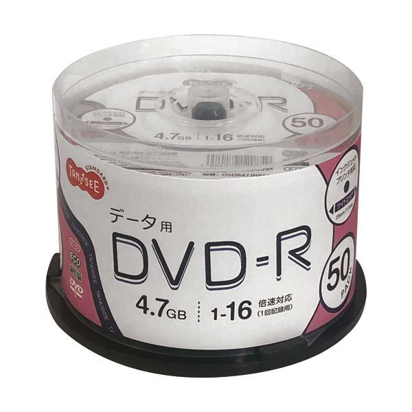 【新品】（まとめ）TANOSEE データ用DVD-R4.7GB 1-16倍速 ホワイトワイドプリンタブル スピンドルケース 1パック（50枚）【×5セ