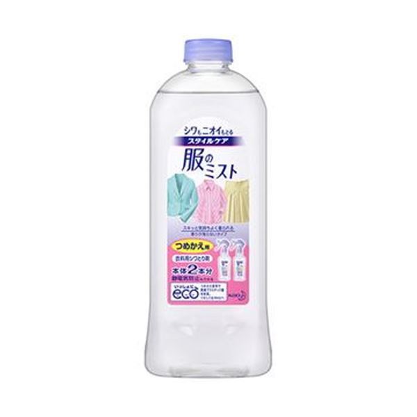 【新品】（まとめ）花王 スタイルケア 服のミストつめかえ用 400ml 1個【×20セット】_画像1