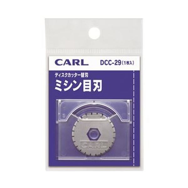 【新品】（まとめ）カール事務器 ディスクカッター用替刃（ミシン目刃）DCC-29 1枚【×20セット】_画像1