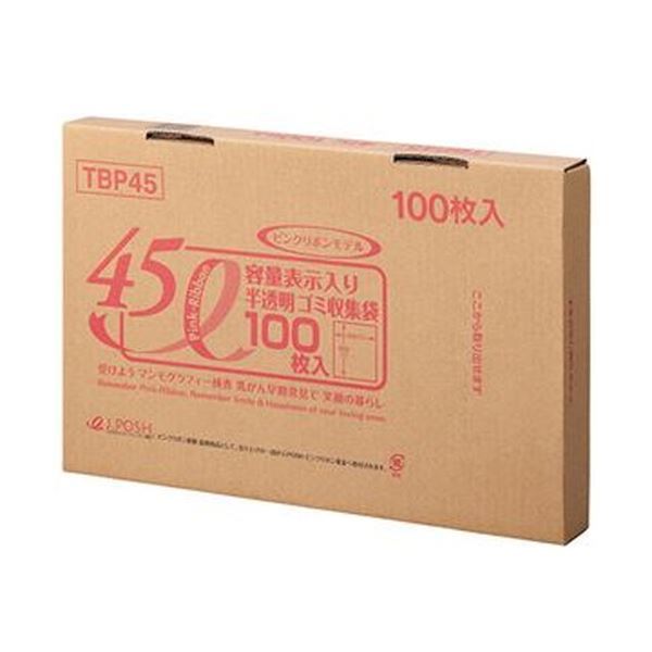 【新品】（まとめ）ジャパックス 容量表示入りゴミ袋ピンクリボンモデル 乳白半透明 45L BOXタイプ TBP45 1箱（100枚）【×10セット】