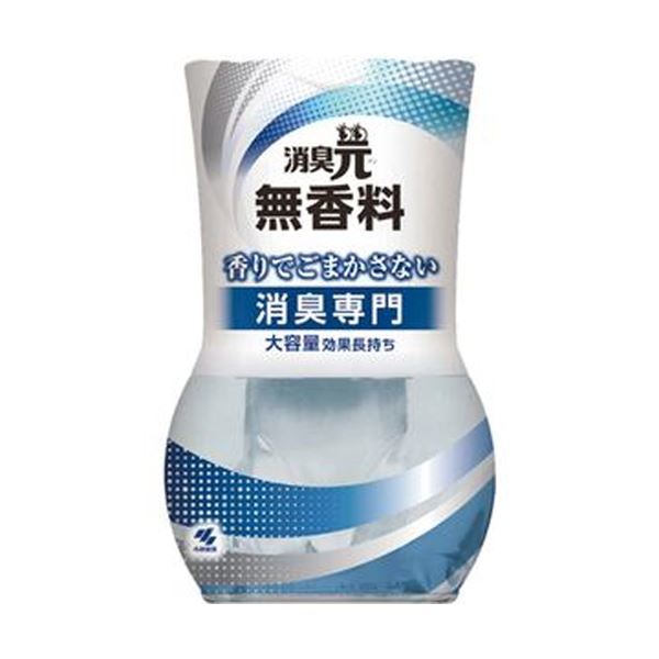 【新品】（まとめ）小林製薬 お部屋の消臭元 無香料 400ml 1セット（3個）【×10セット】_画像1