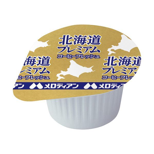[ новый товар ]( суммировать ) мелодия Anne основной покрой. кофе свежий Hokkaido premium 4.5ml 1 комплект (200 шт :10 шт ×20 пакет )[×2 комплект ]