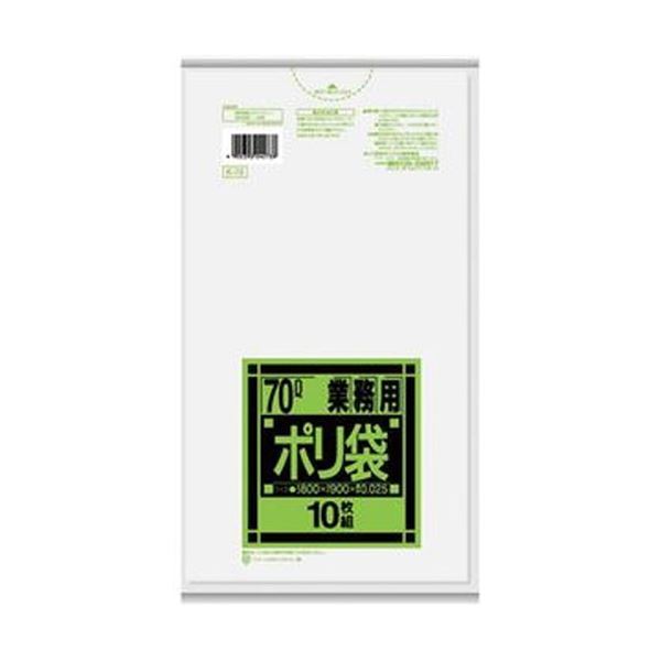新規購入 【新品】（まとめ）日本サニパック 業務用ポリ袋 強化半透明 70L K-73 1パック（10枚）【×50セット】 その他
