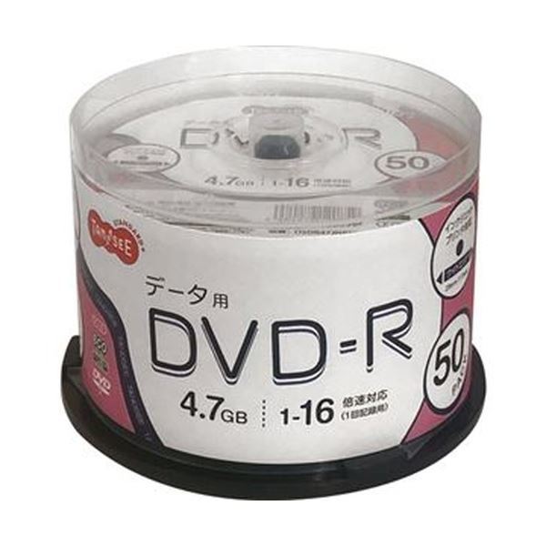 【新品】（まとめ）TANOSEE データ用DVD-R4.7GB 1-16倍速 ホワイトワイドプリンタブル スピンドルケース 1パック（50枚）【×10