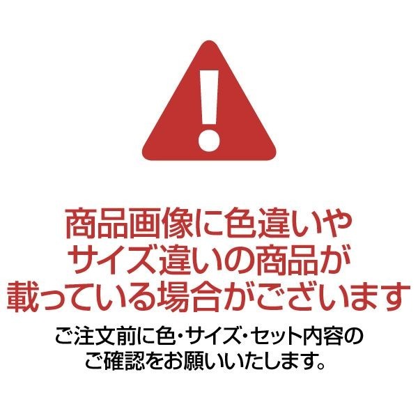 【新品】本体別売 プロポーションチェア用 替えカバー ソーダ 座面と膝の2枚セット ファブリック生地 手洗い洗濯可 姿勢 猫背_画像5