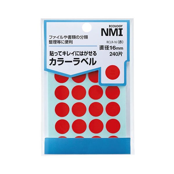 【新品】（まとめ） NMI はがせるカラー丸ラベル 16mm赤 RCLR-16 1パック（240片：24片×10シート） 【×30セット】