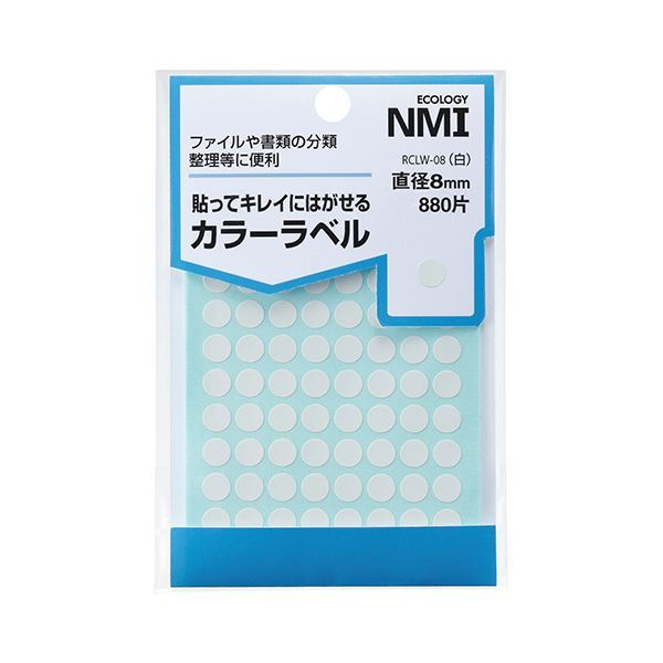 【新品】（まとめ） NMI はがせるカラー丸ラベル 8mm白 RCLW-08 1パック（880片：88片×10シート） 【×30セット】
