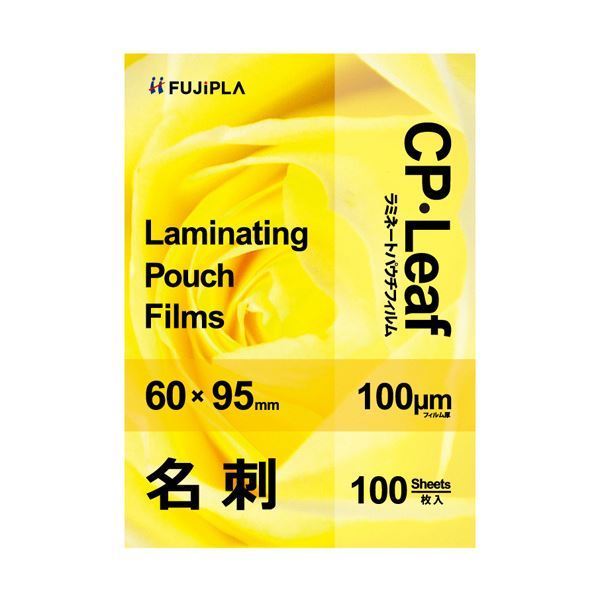 [ новый товар ]( суммировать )hisago Fuji pra ламинирование плёнка визитная карточка размер 100μ CP1006095Y 1 упаковка (100 листов )[×20 комплект ]