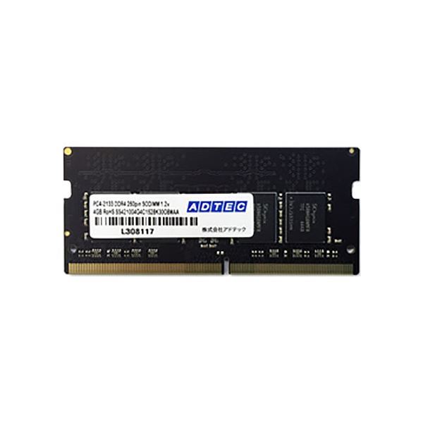 【新品】アドテック DDR4 2133MHzPC4-2133 260Pin SO-DIMM 4GB 省電力 ADS2133N-X4G 1枚