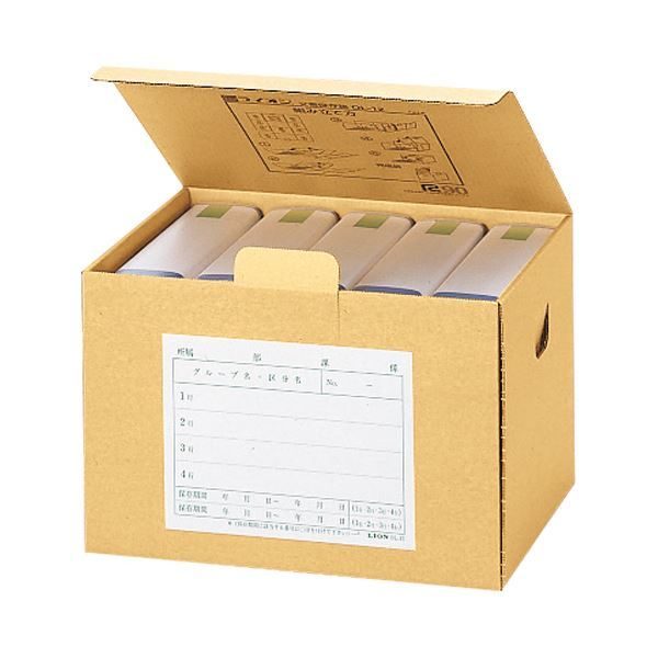 新品】(まとめ)ヒサゴ マルチプリンタ帳票 A4 白紙30穴 BP2049 新品】(まとめ)ヒサゴ マルチプリンタ帳票 A4 白紙30穴 BP2049