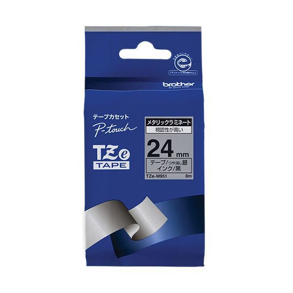 【新品】（まとめ）ブラザー ピータッチ TZeテープメタリックテープ 24mm 銀(つや消し)/黒文字 TZE-M951 1個【×3セット】