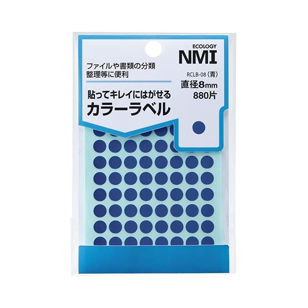 【新品】（まとめ） NMI はがせるカラー丸ラベル 8mm青 RCLB-08 1パック（880片：88片×10シート） 【×30セット】
