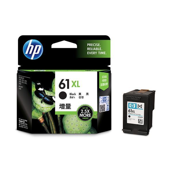 【新品】(まとめ) HP HP61XL インクカートリッジ 黒 増量 CH563WA 1個 【×2セット】_画像1