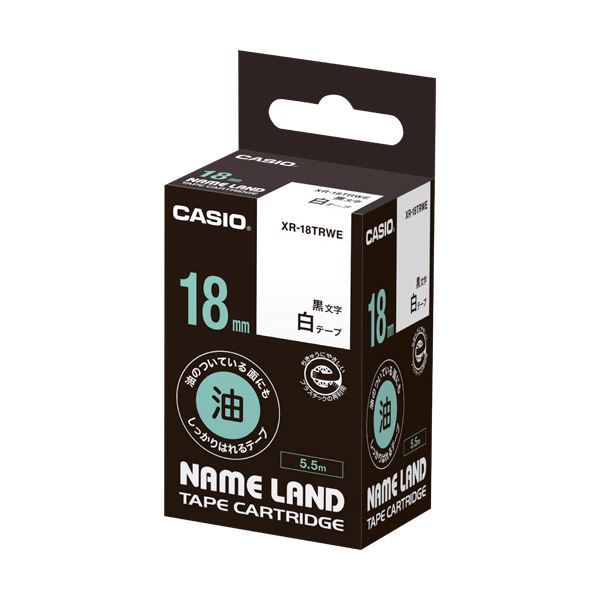 【新品】(まとめ)カシオ NAME LAND油の付いている面にもしっかりはれるテープ 18mm×5.5m 白/黒文字 XR-18TRWE 1個【×3セ