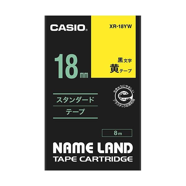 【新品】(まとめ) カシオ CASIO ネームランド NAME LAND スタンダードテープ 18mm×8m 黄／黒文字 XR-18YW 1個 【×