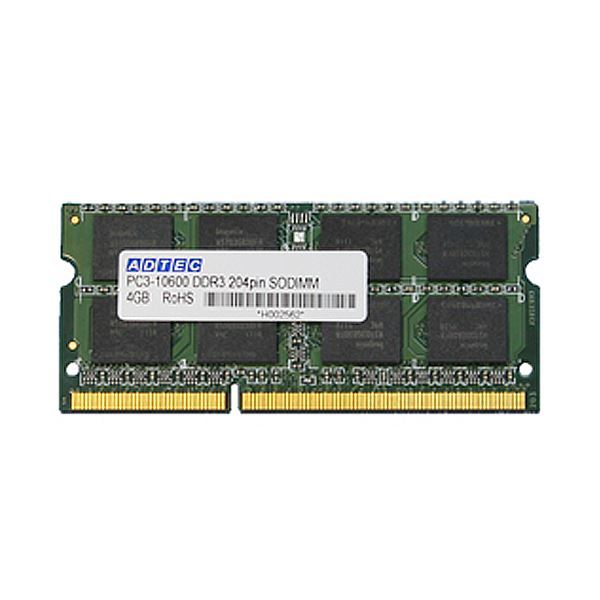 【新品】アドテック DDR3 1066MHzPC3-8500 204Pin SO-DIMM 2GB×2枚組 ADS8500N-2GW 1箱