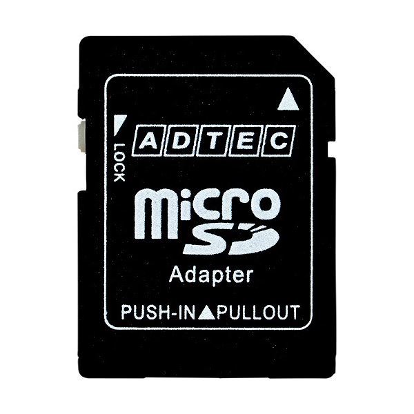 【新品】（まとめ）アドテック microSDHC 8GBClass10 SD変換アダプター付 AD-MRHAM8G/10R 1枚【×3セット】_画像2