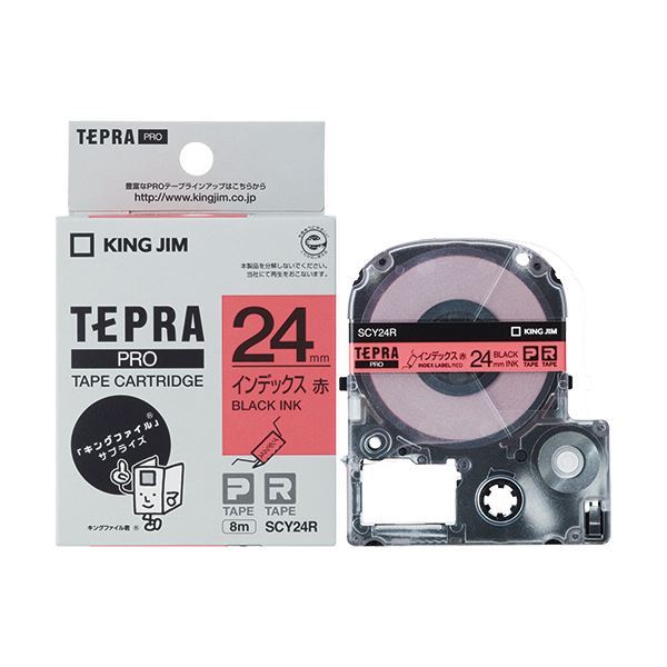 【新品】（まとめ）キングジム テプラ PROテープカートリッジ インデックスラベル 24mm 赤/黒文字 SCY24R 1個【×5セット】