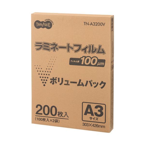 [ new goods ]TANOSEE laminate film A3 gloss type ( gloss equipped ) 100μ 1 set (400 sheets :200 sheets ×2 pack )