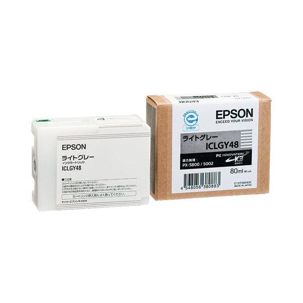 【新品】（まとめ） エプソン EPSON PX-P／K3インクカートリッジ ライトグレー 80ml ICLGY48 1個 【×6セット】_画像1