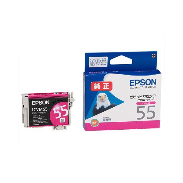 【新品】（まとめ） エプソン EPSON インクカートリッジ ビビッドマゼンタ ICVM55 1個 【×4セット】_画像1