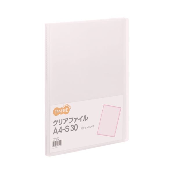【新品】（まとめ） TANOSEE クリアファイル A4タテ 30ポケット 背幅17mm ピンク 1冊 【×30セット】
