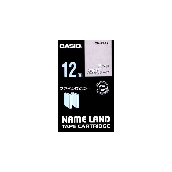 【新品】（まとめ） カシオ CASIO ネームランド NAME LAND スタンダードテープ 12mm×8m 透明／白文字 XR-12AX 1個 【×