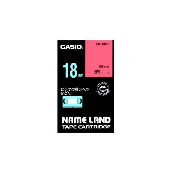 【新品】（まとめ） カシオ CASIO ネームランド NAME LAND スタンダードテープ 18mm×8m 赤／黒文字 XR-18RD 1個 【×4
