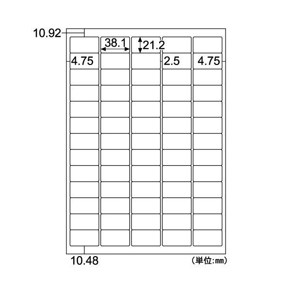 【新品】（まとめ） ヒサゴ エコノミーラベル A4 65面 38.1×21.2mm 四辺余白 ELM023 1冊（100シート） 【×5セット】_画像2