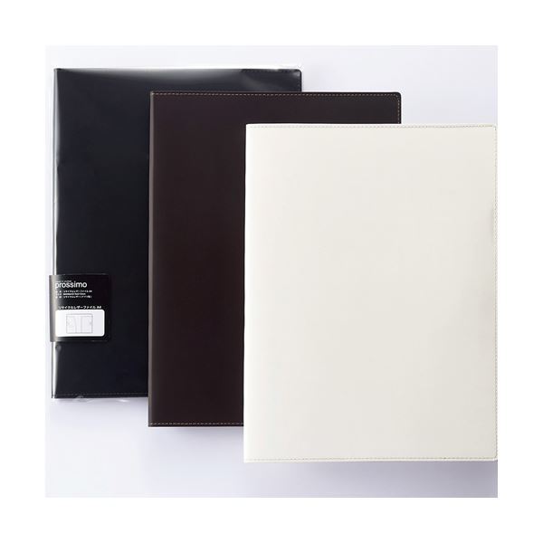 【新品】(まとめ) プロッシモ リサイクルレザーファイル A4 背幅15mm ホワイト PRORLFA4WH 1冊 【×2セット】